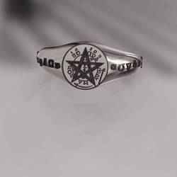 Ring of the Pentacle