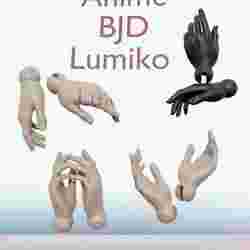 BJD Anime Doll Arm - STL/OBJ 3D Printable, bjd ears, Doll ears, Anime bjd parts, 3D printable ears, stl ears,