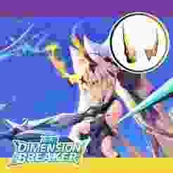 Airi Horn - Dimension Breaker Skin from ROV