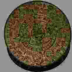 Aztec Pendant