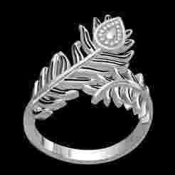 Beautyful Peacock Feather Ring