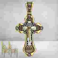 Cross C028