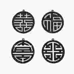 Feng Shui Symbols, Chinese Good Luck Charms, Prosperity Pendants, Happiness Talisman