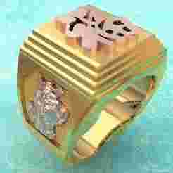 God of wealth ring -  Caishen ring - Blessing ring - N923938