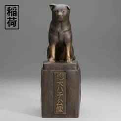 HACHIKO STATUE