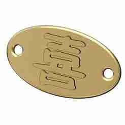 Happiness chinese symbol oval ID bracelet plate tag 3D print model
