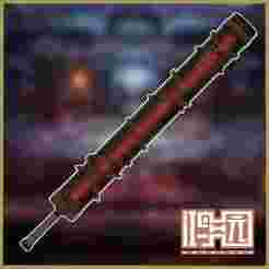 Heishou Pack - Mao Branch Adept great-sword | Limbus Company