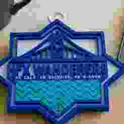 HFX Wanderers FC keychain badge color printable and renderable