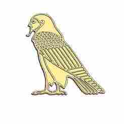 Horus Decoration