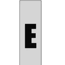 Keychain Car License Plate Letter E