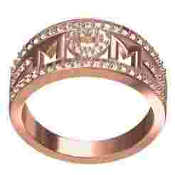 Mother Love Heart Design Diamond Ring