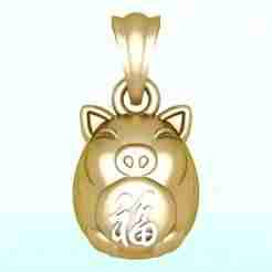 Pig head pendant -  Zodiac pendant - N600