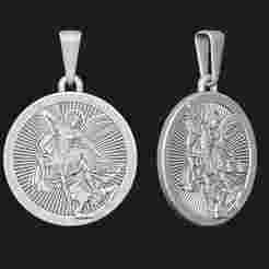 Saint Michael Archangel Pendant