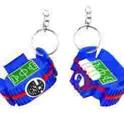 San Lorenzo Stadium Key Ring
