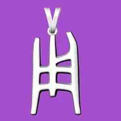 symbol charm