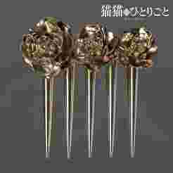 The Apothecary Diaries – Maomao Rose Hairpins accessory | Cosplay STL