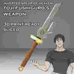 Toji Fushiguro sword - Jujutsu Kaisen ⚔️