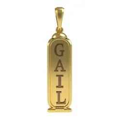Triple Sided Egyptian Pendant