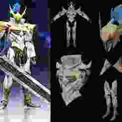 Wuthering Waves - Cadano Cosplay Wearable Armor - EVA Foam Template - PDO + PDF Pepakura Pattern