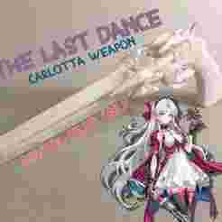 Wuthering Waves ( WUWA) The Last Dance Pistol - Carlotta weapon