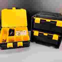 Organizer Box Small Double