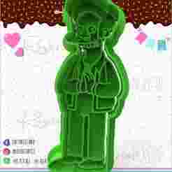 APPU Cookie Cutter - SIMPSONS FAMILY COOKIE CUTTER