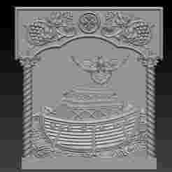 church carved dove - Symbols of baptism