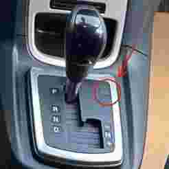 Ford Fiesta 2009-2017 / Ford Focus mk2,5 automatic automatic transmission cover