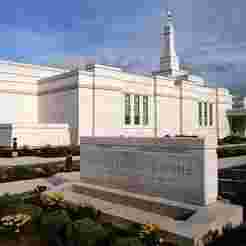 Halifax Nova Scotia LDS Temple