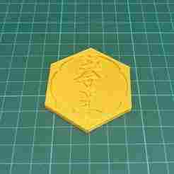 Kenno Clan Crest