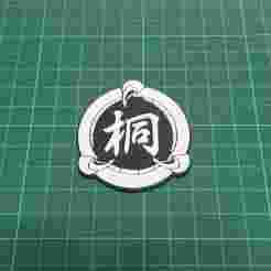 Kiryu Clan Crest
