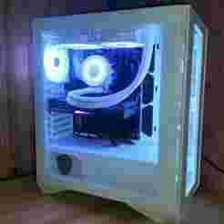 MSI Gungnir 110R Power Supply Cover
