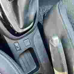 renault clio 4 handbrake coveer