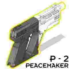 B&C DH450 3D Model(Scan)