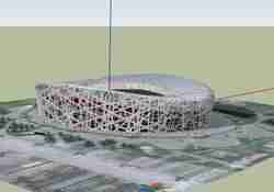 NATIONAL STADIUM OF CHINA