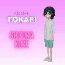 Shizuka Kuze de Takopi
