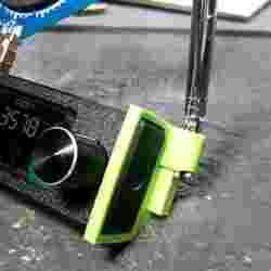 Si4732 antenna and frame