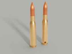 (ÜCRETSİZ) Kurşun Şeklinde Anahtarlık Kolye
