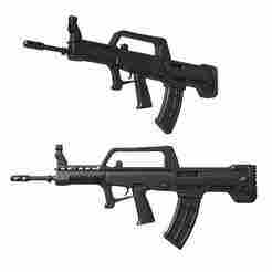 Assault Rifle QBZ-95 /  gun / gun stl / rifle / rifle stl / sniper rifle