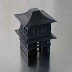 Xbox Japanese Castle Cover
