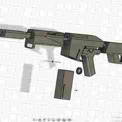 Valorant Minima Phantom – 75cm 3D Model w/ Moving Charging Handle