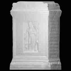 Altar of Silvanus