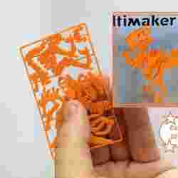 Velociraptor Business Card