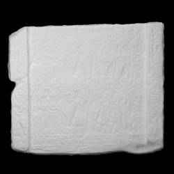 Funerary stele of the carpenters guild