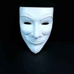 Guy Fawkes Mask