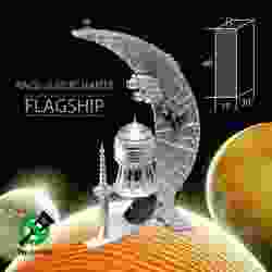 FLAGSHIP Merchants Race